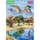 Пазл «Эра динозавров», 160 элементов - фото 107077812
