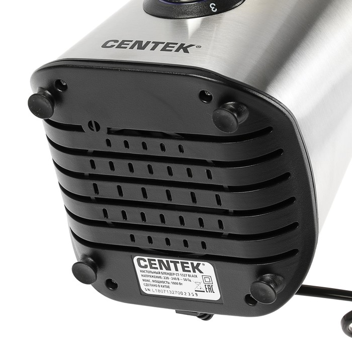 Блендер Centek CT-1327, стационарный, 1000 Вт, 1.5 л, 3 скорости + импульс, чёрно-серебрист. - фото 47267