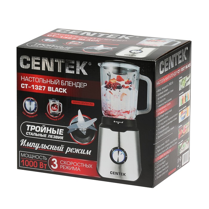 Блендер Centek CT-1327, стационарный, 1000 Вт, 1.5 л, 3 скорости + импульс, чёрно-серебрист. 3989349 - фото 47268