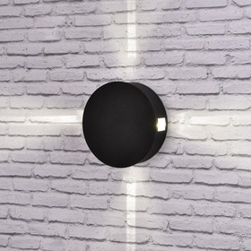 Светильник светодиодный 1545 TECHNO, IP54, 4000K, 5 Вт, цвет черный