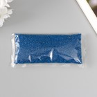 The sand color in the package Blue 100 gr