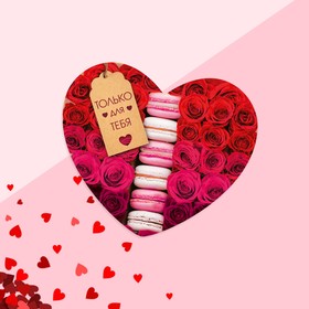 Открытка‒валентинка «Только для Тебя», розы и пирожное, 7.1 x 6.1 см в Донецке