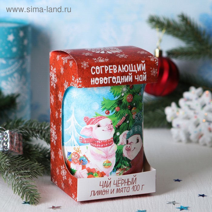 уютного вечера. согревающего нового года. глинтвейн новый год. камин плед. рождественский глинтвейн.