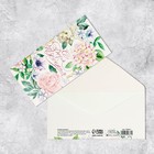 Envelope for money "happy Birthday", delicate flowers, partial UV varnish, 16,5 × 8 cm