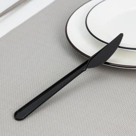 Нож одноразовый «Премиум», 18 см, цвет чёрный (25 шт)