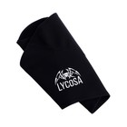 Ветрозащитная маска LYCOSA WINDSTOPPER BLACK 4063002 Ветрозащитная маска LYCOSA WINDSTOPPER BLACK 4063002