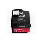 Ветрозащитная маска LYCOSA WINDSTOPPER BLACK 4063002 Ветрозащитная маска LYCOSA WINDSTOPPER BLACK 4063002