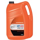 Антифриз LUXE Long Life G12+, красный, 10 кг 4057720 - фото 82861