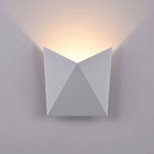 Светильник светодиодный Beekman, 7 Вт, 3000 K, IP54, цвет белый - фото 9267160