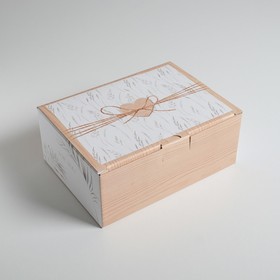 Коробка‒пенал «For you», 26 × 19 × 10 см