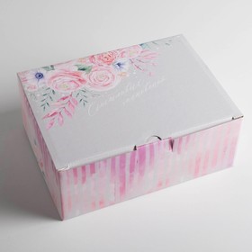 Коробка‒пенал «Счастливых мгновений», 26 × 19 × 10 см