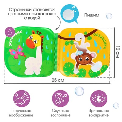 описание_картинки