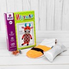 Набор для создания игрушки из носков «Корова» + игла, инструкция Набор для создания игрушки из носков «Корова» + игла, инструкция