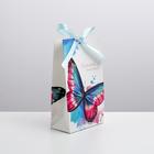 Пакет подарочный с лентой «Хорошего настроения», 13 × 23 × 7 см 3747856