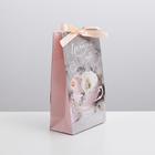 Пакет подарочный с лентой «Самому дорогому человеку», 13 × 23 × 7 см 3747864