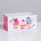 Коробка для капкейка Sweet moments, 16 х 8 х 7.5 см Коробка для капкейка Sweet moments, 16 х 8 х 7.5 см