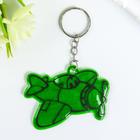 Key chain plastic reflective "Airplane" MIX 4,7x6 cm Key chain plastic reflective "Airplane" MIX 4,7x6 cm