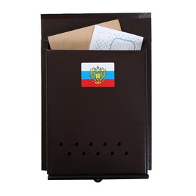 Ящик почтовый без замка (с петлёй), вертикальный, «Почта», коричневый
