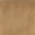 Полотно нетканое, иглопробивное, плотность 250 г/м², 2,1 × 30 м Полотно нетканое, иглопробивное, плотность 250 г/м², 2,1 × 30 м
