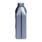 Тормозная жидкость Mobil Brake fluid DOT 4, 1 л 4044470 Тормозная жидкость Mobil Brake fluid DOT 4, 1 л 4044470