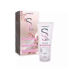 Подарочный набор Silk Skin для рук №1021: Крем-шелк для рук 200 мл, Соль эвкалипт 100 г, Соль бергамот 100 г