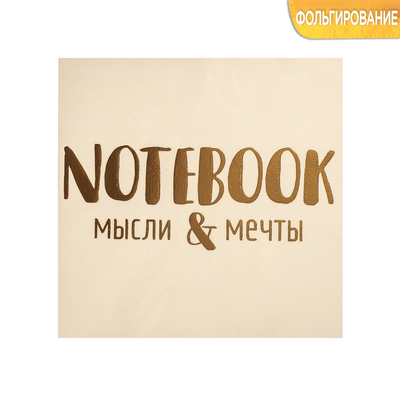 описание_картинки