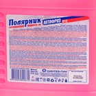 Антифриз Полярник - 40, красный, 5 кг 4050513 Антифриз Полярник - 40, красный, 5 кг 4050513