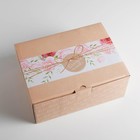 Коробка‒пенал «Счастья и любви», 30 × 23 × 12 см - фото 1581097