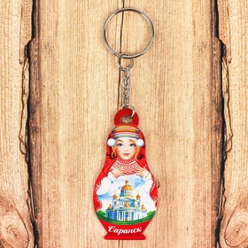 Keychain in the shape of a doll "in Saransk.Cathedral Of St. Theodore Ushakov"
