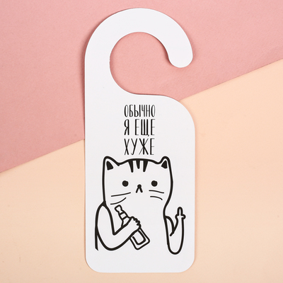 Материалы и декоративные элементы