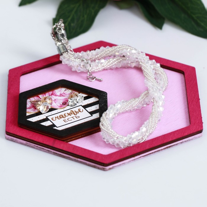 Аксессуары Chanel Интернет Магазин