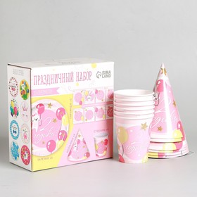 Набор бумажной посуды «С днём рождения. 2 годика», 6 тарелок, 6 стаканов, 6 колпаков, 1 гирлянда, цвет розовый - фото 11062328