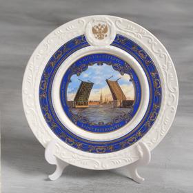 Тарелка сувенирная «Санкт-Петербург. разводной мост», d=20 см - фото 8518861