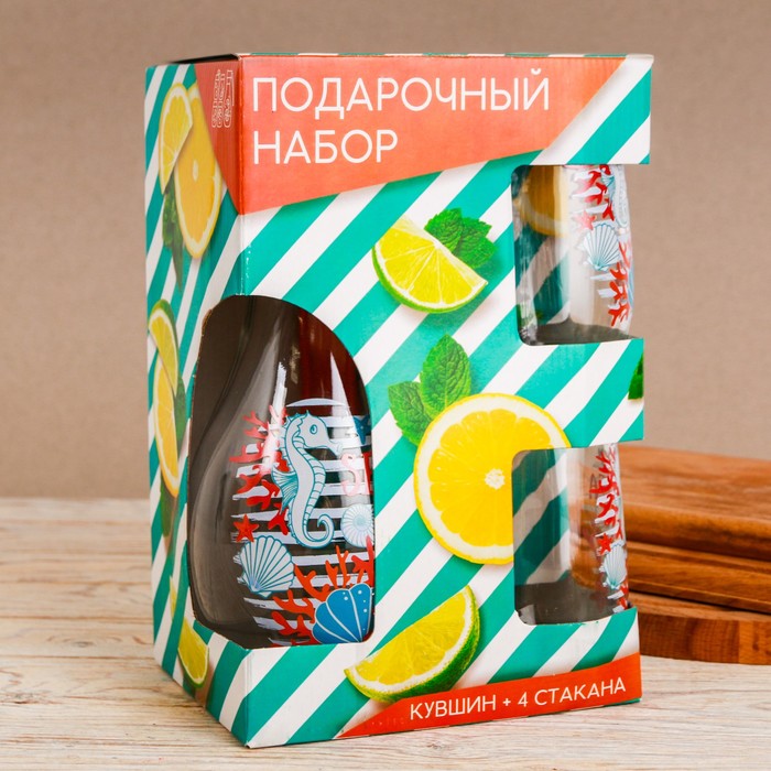 Набор посуды "Море" кувшин 1 л, 4 стакана 300 мл