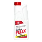 Антифриз, FELIX Carbox красный, концентрат, 1 кг 4008977 - фото 82898