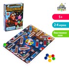 Настольная игра «Сокровища подземелья» Настольная игра «Сокровища подземелья»