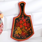 Cutting Board in "Limonite", Khokhloma Cutting Board in "Limonite", Khokhloma