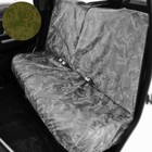 Раздельный чехол на заднее сиденье Tplus для УАЗ ПАТРИОТ, 4шт., цифра (T014370) - фото 7174379