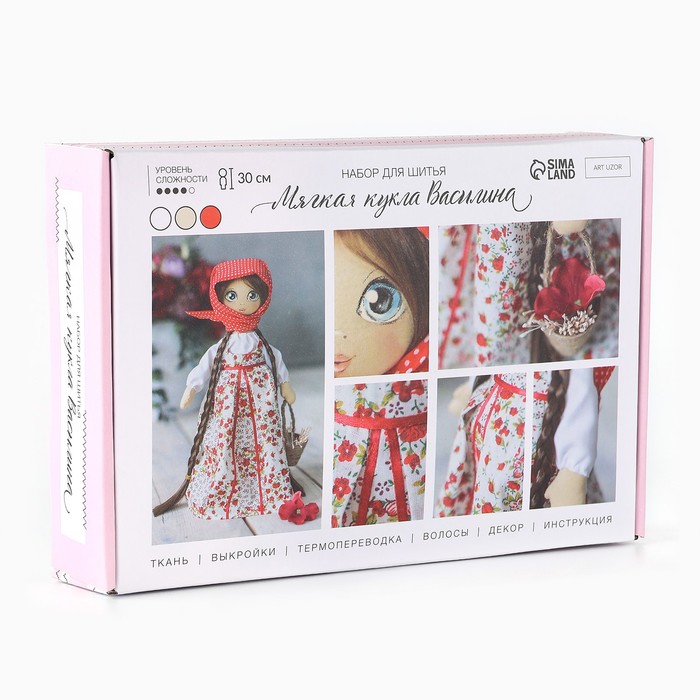 Интерьерная кукла «Василина», набор для шитья, 18 × 22.5 × 2.5 см - фото 842902