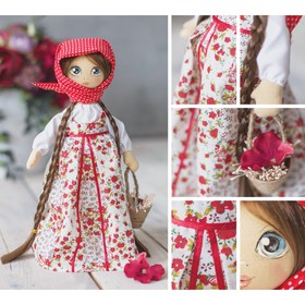 Интерьерная кукла «Василина», набор для шитья, 18 × 22.5 × 2.5 см