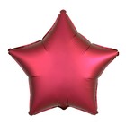 Шар фольгированный 10" «Звезда», матовый, цвет красный - фото 6726056
