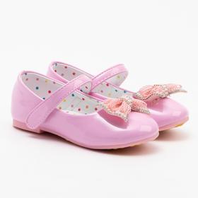 {{photo.Alt || photo.Description || 'Туфли детские MINAKU, цвет розовый, размер 20'}}
