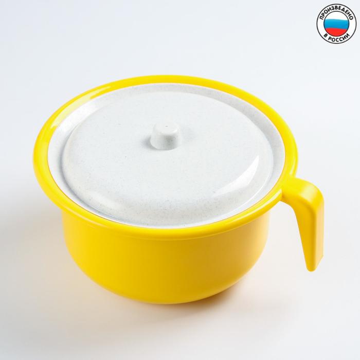 Купить Ночной Горшок Для Детей За Наличные