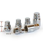 Секретки на колеса 14x1.5, хром, 2 ключа Секретки на колеса 14x1.5, хром, 2 ключа