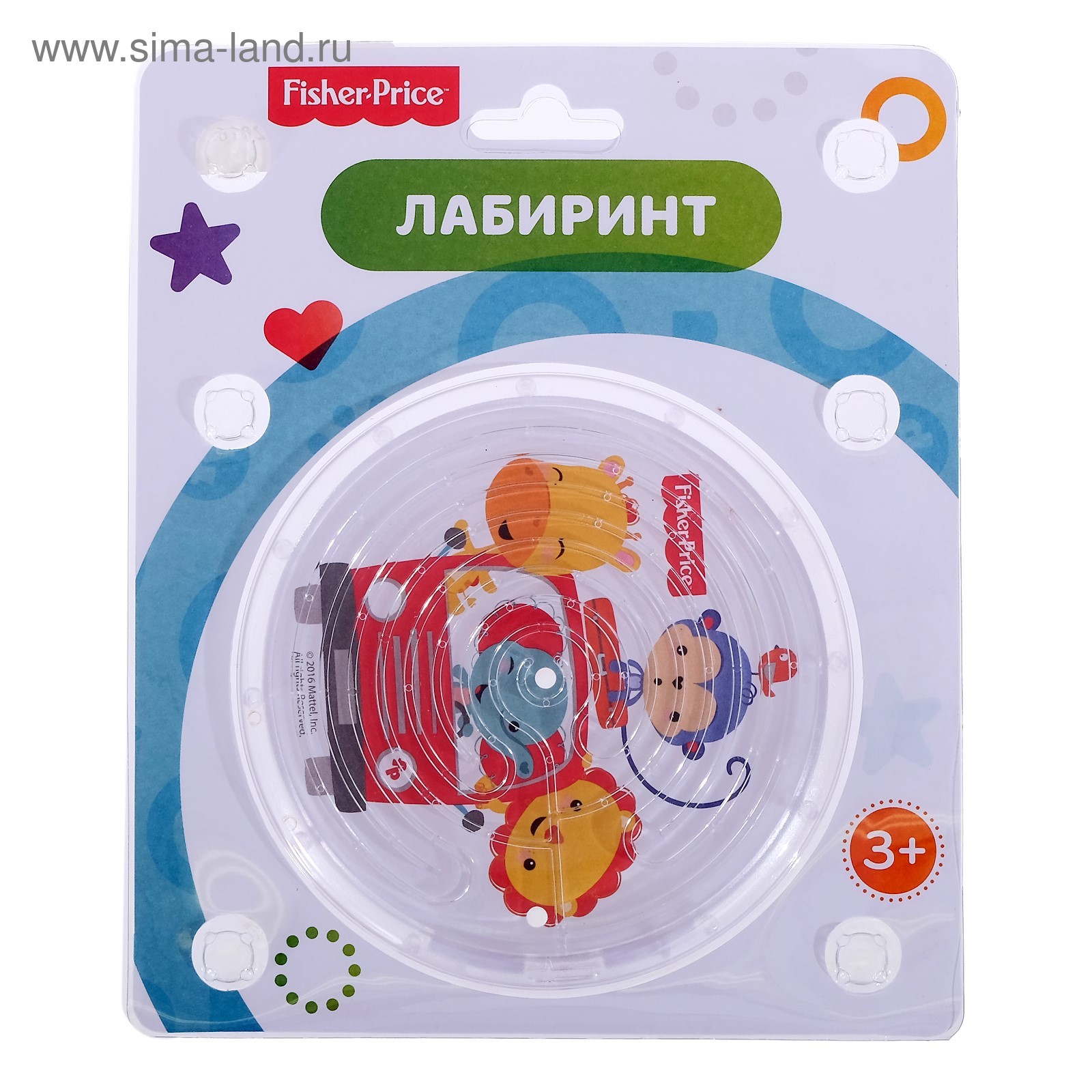Магазин Фишер Прайс В Москве