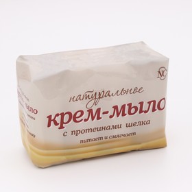 Натуральное крем-мыло "Невская косметика", "Протеины шёлка", 4 шт. по 100 г
