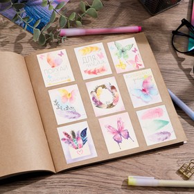 Наклейки бумажные «Бабочки» , 11 × 16 см (10 шт)