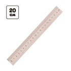 Wooden ruler 20 cm, (WITHOUT barcode)