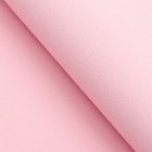 Бумага однотонная 60 х 60 см Бумага однотонная 60 х 60 см