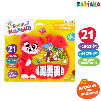 описание_картинки